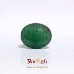 Emerald - 4.2 Carat