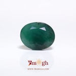 Emerald - 4.3 Carat