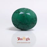 Emerald - 10.25 Carat