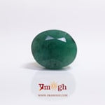 Emerald - 5.7 Carat