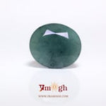 Emerald - 6.5 Carat