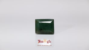 Emerald - 6.95 Carat