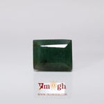 Emerald - 6.95 Carat