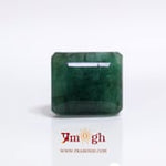 Emerald - 10.9 Carat