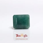 Emerald - 8.1 Carat