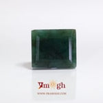 Emerald - 10.45 Carat