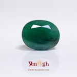 Emerald - 9.65 Carat