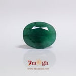 Emerald - 5.1 Carat