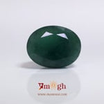 Emerald - 10.95 Carat