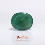 Emerald - 9.45 Carat