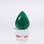 Emerald - 5.85 Carat