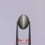 Catseye - 6.35 Carat