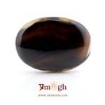 Sulemani Haqeeq - 103.1 Carat