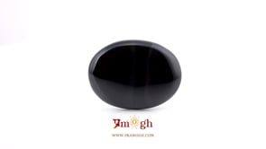 Sulemani Haqeeq - 56.9 Carat