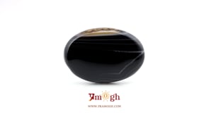 Sulemani Haqeeq - 66.9 Carat