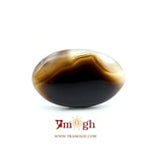Sulemani Haqeeq - 53.1 Carat