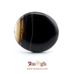 Sulemani Haqeeq - 74.35 Carat