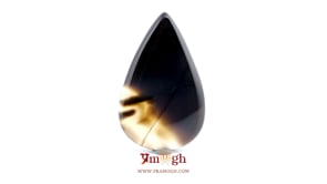 Sulemani Haqeeq - 73.65 Carat