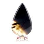 Sulemani Haqeeq - 73.65 Carat