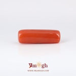 Red Coral - 7.95 Carat