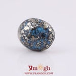 Irani Firoza - 22.7 Carat