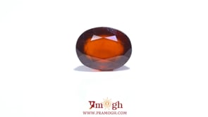 Hessonite (Gomed) - 8.1 Carat
