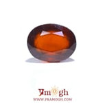Hessonite (Gomed) - 8.1 Carat