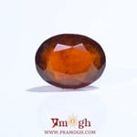 Hessonite (Gomed) - 7.65 Carat