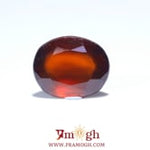 Hessonite (Gomed) - 8.75 Carat