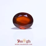Hessonite (Gomed) - 7.55 Carat