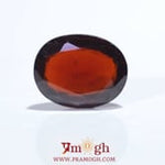 Hessonite (Gomed) - 7.85 Carat
