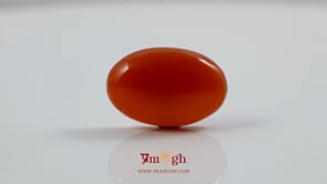 Yemeni Aqeeq - 18.8 Carat