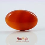 Yemeni Aqeeq - 21.6 Carat