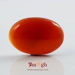 Yemeni Aqeeq - 22.45 Carat