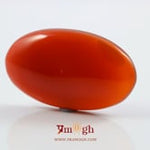 Yemeni Aqeeq - 31.3 Carat