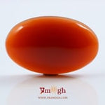 Yemeni Aqeeq - 36.4 Carat