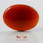 Yemeni Aqeeq - 31.85 Carat