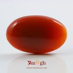 Yemeni Aqeeq - 30.45 Carat