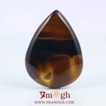 Sulemani Haqeeq - 61.5 Carat