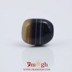 Sulemani Haqeeq - 9.05 Carat
