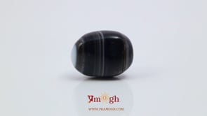 Sulemani Haqeeq - 10.25 Carat