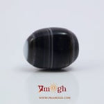 Sulemani Haqeeq - 10.25 Carat
