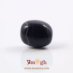 Sulemani Haqeeq - 10.25 Carat
