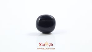 Sulemani Haqeeq - 8.25 Carat