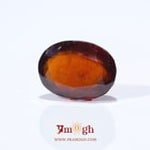 Hessonite (Gomed) - 8.1 Carat
