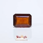 Hessonite (Gomed) - 5.65 Carat