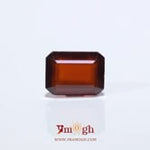 Hessonite (Gomed) - 5.7 Carat