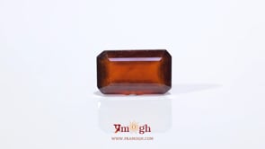 Hessonite (Gomed) - 7.2 Carat