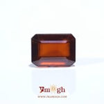 Hessonite (Gomed) - 7.7 Carat
