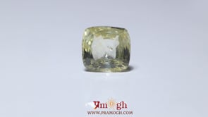 Yellow Sapphire - 4.88 Carat